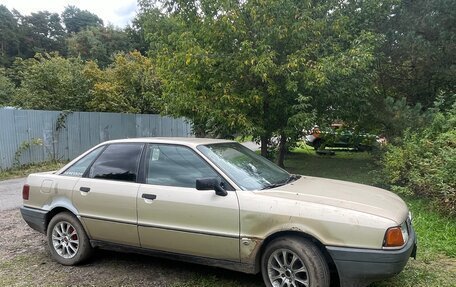Audi 80, 1990 год, 120 000 рублей, 4 фотография