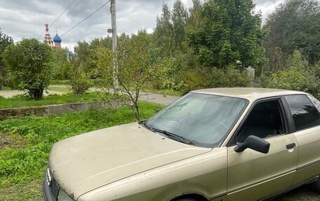 Audi 80, 1990 год, 120 000 рублей, 3 фотография