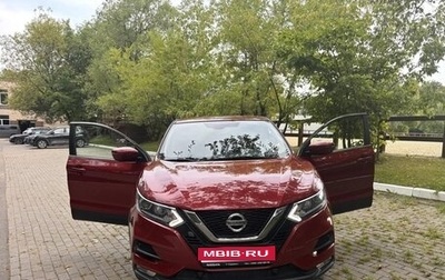Nissan Qashqai, 2019 год, 2 000 000 рублей, 1 фотография