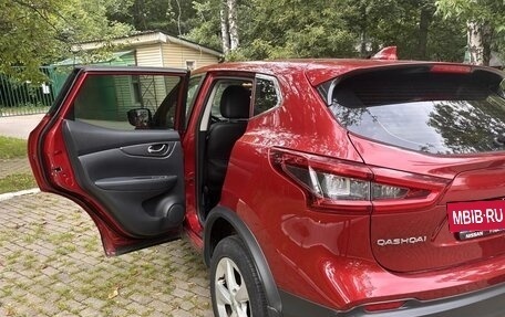 Nissan Qashqai, 2019 год, 2 000 000 рублей, 5 фотография