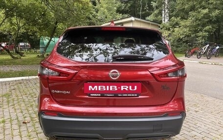 Nissan Qashqai, 2019 год, 2 000 000 рублей, 6 фотография