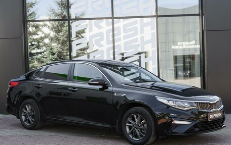 KIA Optima IV, 2019 год, 1 999 000 рублей, 1 фотография