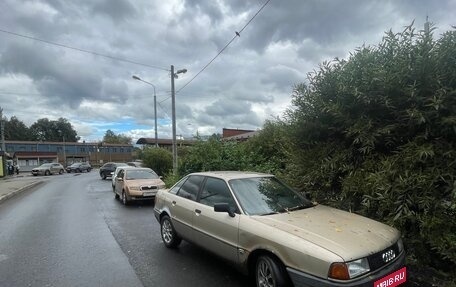 Audi 80, 1990 год, 120 000 рублей, 6 фотография