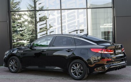 KIA Optima IV, 2019 год, 1 999 000 рублей, 2 фотография