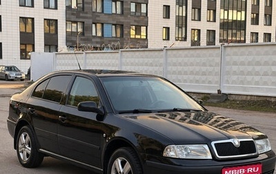 Skoda Octavia IV, 2009 год, 308 000 рублей, 1 фотография