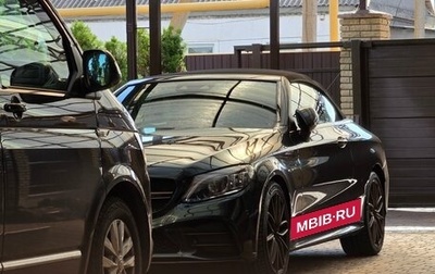 Mercedes-Benz C-Класс AMG, 2018 год, 6 000 000 рублей, 1 фотография