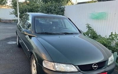 Opel Vectra B рестайлинг, 1998 год, 110 000 рублей, 1 фотография