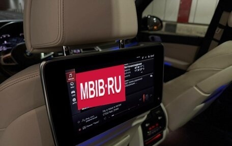 BMW X7, 2019 год, 6 600 000 рублей, 23 фотография