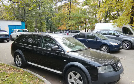 Audi A6 allroad, 2005 год, 920 000 рублей, 3 фотография