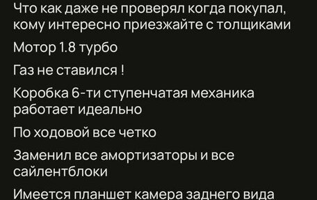 Skoda Octavia, 2012 год, 600 000 рублей, 7 фотография