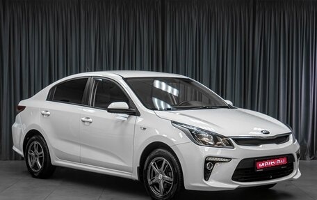 KIA Rio IV, 2017 год, 1 189 000 рублей, 1 фотография