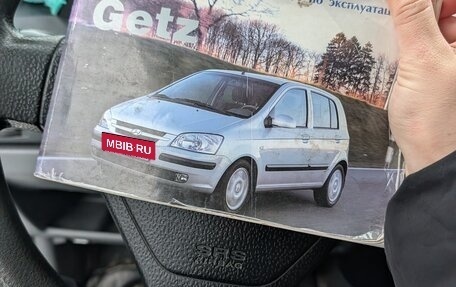 Hyundai Getz I рестайлинг, 2002 год, 220 000 рублей, 8 фотография