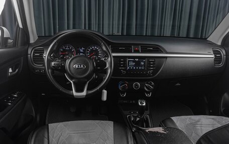 KIA Rio IV, 2017 год, 1 189 000 рублей, 6 фотография
