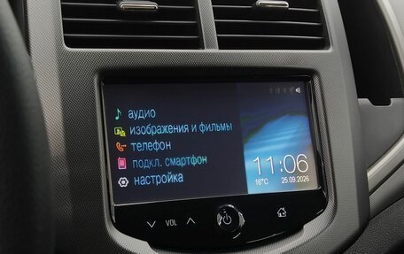 Chevrolet Aveo III, 2014 год, 770 000 рублей, 15 фотография