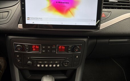 Citroen C5 II, 2012 год, 1 350 000 рублей, 13 фотография