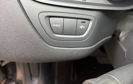 Citroen C5 II, 2012 год, 1 350 000 рублей, 14 фотография