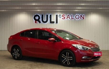 KIA Cerato III, 2014 год, 1 295 000 рублей, 3 фотография