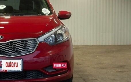 KIA Cerato III, 2014 год, 1 295 000 рублей, 5 фотография