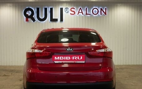 KIA Cerato III, 2014 год, 1 295 000 рублей, 9 фотография