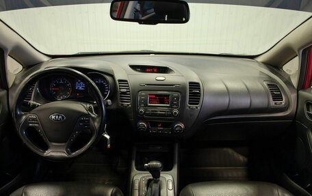 KIA Cerato III, 2014 год, 1 295 000 рублей, 19 фотография