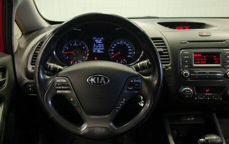 KIA Cerato III, 2014 год, 1 295 000 рублей, 20 фотография