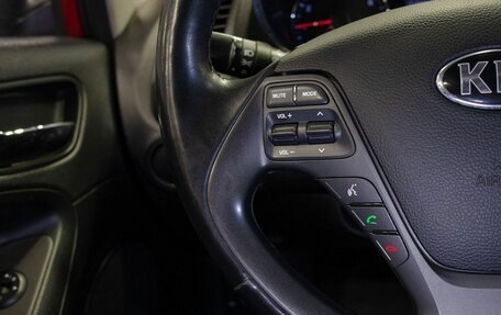 KIA Cerato III, 2014 год, 1 295 000 рублей, 24 фотография