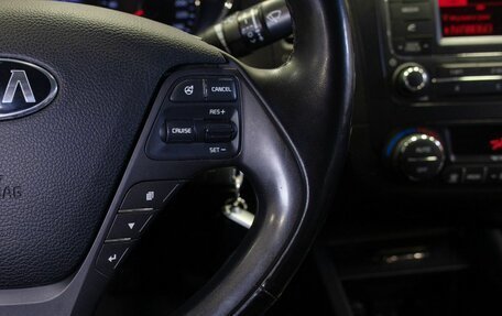 KIA Cerato III, 2014 год, 1 295 000 рублей, 25 фотография