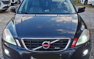 Volvo XC60 II, 2010 год, 1 650 000 рублей, 1 фотография