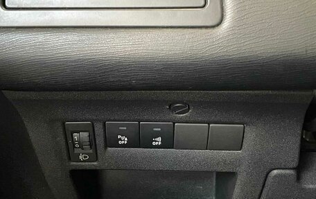 Citroen C4 II рестайлинг, 2006 год, 350 000 рублей, 9 фотография