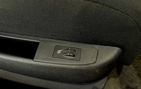 Citroen C4 II рестайлинг, 2006 год, 350 000 рублей, 11 фотография