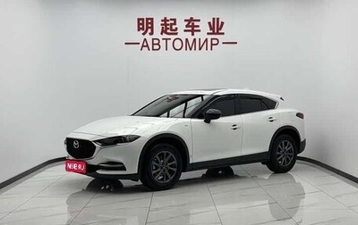 Mazda CX-4, 2022 год, 2 482 000 рублей, 1 фотография