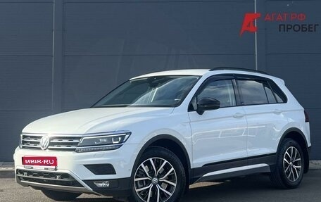 Volkswagen Tiguan II, 2019 год, 2 790 000 рублей, 1 фотография