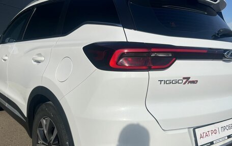 Chery Tiggo 7 Pro, 2022 год, 1 730 000 рублей, 12 фотография