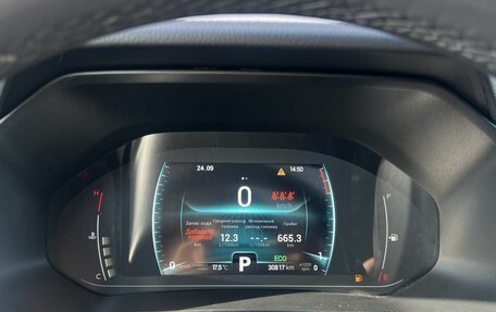 Chery Tiggo 7 Pro, 2022 год, 1 730 000 рублей, 18 фотография