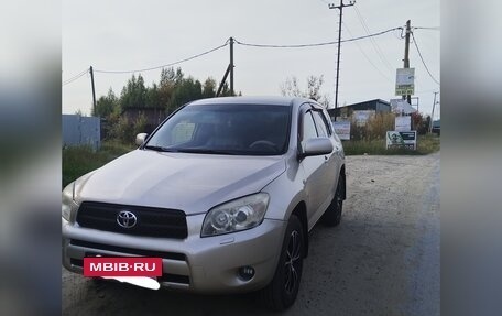 Toyota RAV4, 2006 год, 1 000 000 рублей, 2 фотография