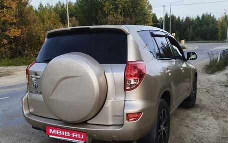 Toyota RAV4, 2006 год, 1 000 000 рублей, 5 фотография