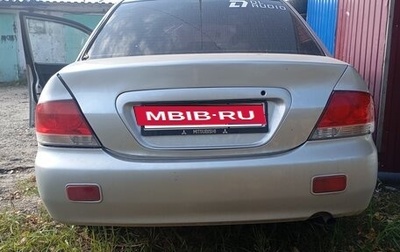 Mitsubishi Lancer IX, 2003 год, 100 000 рублей, 1 фотография