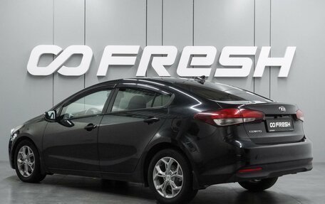 KIA Cerato III, 2018 год, 1 349 000 рублей, 2 фотография