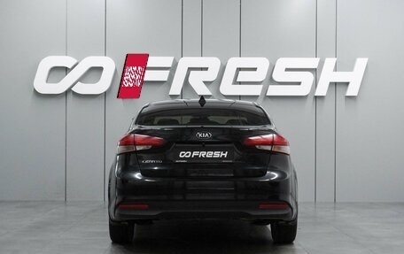 KIA Cerato III, 2018 год, 1 349 000 рублей, 4 фотография