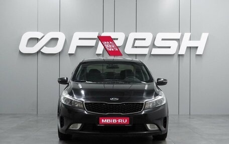 KIA Cerato III, 2018 год, 1 349 000 рублей, 3 фотография