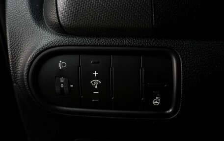 KIA Cerato III, 2018 год, 1 349 000 рублей, 14 фотография