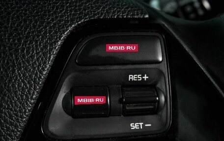 KIA Cerato III, 2018 год, 1 349 000 рублей, 15 фотография