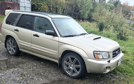 Subaru Forester, 2004 год, 700 000 рублей, 5 фотография