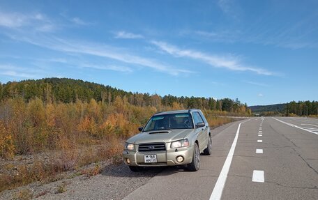 Subaru Forester, 2004 год, 700 000 рублей, 3 фотография