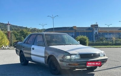 Toyota Corona VIII (T170), 1992 год, 150 000 рублей, 1 фотография
