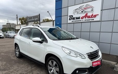 Peugeot 2008 II, 2014 год, 797 000 рублей, 1 фотография