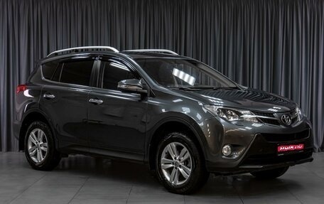 Toyota RAV4, 2014 год, 1 849 000 рублей, 1 фотография