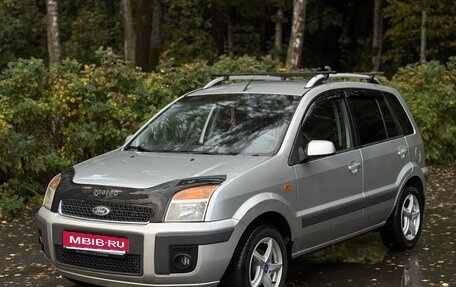 Ford Fusion I, 2007 год, 550 000 рублей, 1 фотография
