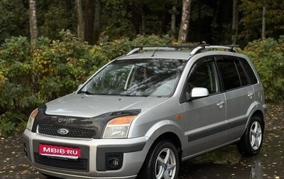 Ford Fusion I, 2007 год, 550 000 рублей, 1 фотография