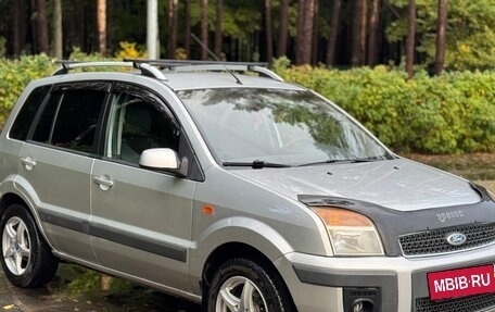 Ford Fusion I, 2007 год, 550 000 рублей, 3 фотография